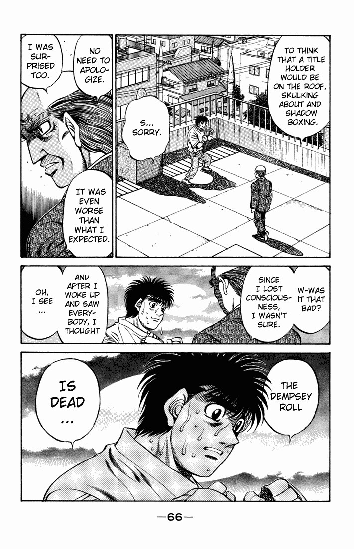 Hajime no Ippo Chapter 476 4